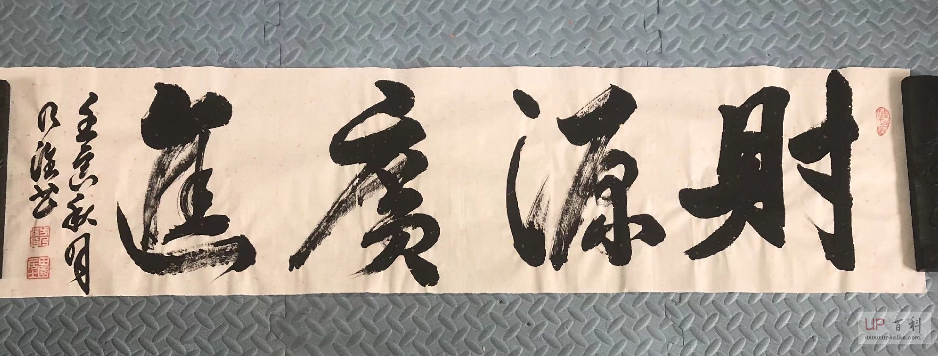 画家书法家方乃淮作品鉴赏个人艺术简介,方乃淮作品鉴赏画家简介,方乃淮作品鉴赏作品价格,方乃淮作品鉴赏个人简介,方乃淮作品鉴赏艺术作品,书法家方乃淮作品鉴赏简介,画家方乃淮作品鉴赏简介