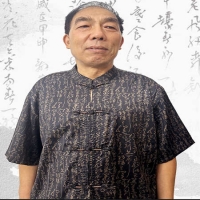 卢根旺,Chinese Artists Encyclopedia Website, chinese calligraphy and painting，名家百科,画家百科，书法家百科，艺术家百科