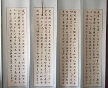 画家书法家张连德个人艺术简介,张连德画家简介,张连德作品价格,张连德个人简介,张连德艺术作品,书法家张连德简介,画家张连德简介