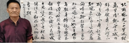 画家书法家程国清个人艺术简介,程国清画家简介,程国清作品价格,程国清个人简介,程国清艺术作品,书法家程国清简介,画家程国清简介
