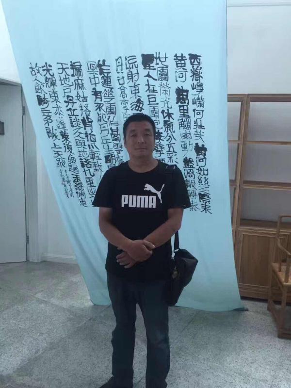 画家书法家邵百胜个人艺术简介,邵百胜画家简介,邵百胜作品价格,邵百胜个人简介,邵百胜艺术作品,书法家邵百胜简介,画家邵百胜简介