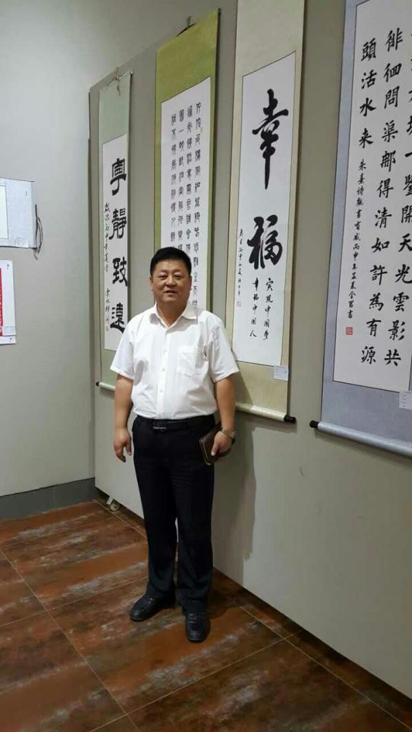 画家书法家战中平个人艺术简介,战中平画家简介,战中平作品价格,战中平个人简介,战中平艺术作品,书法家战中平简介,画家战中平简介
