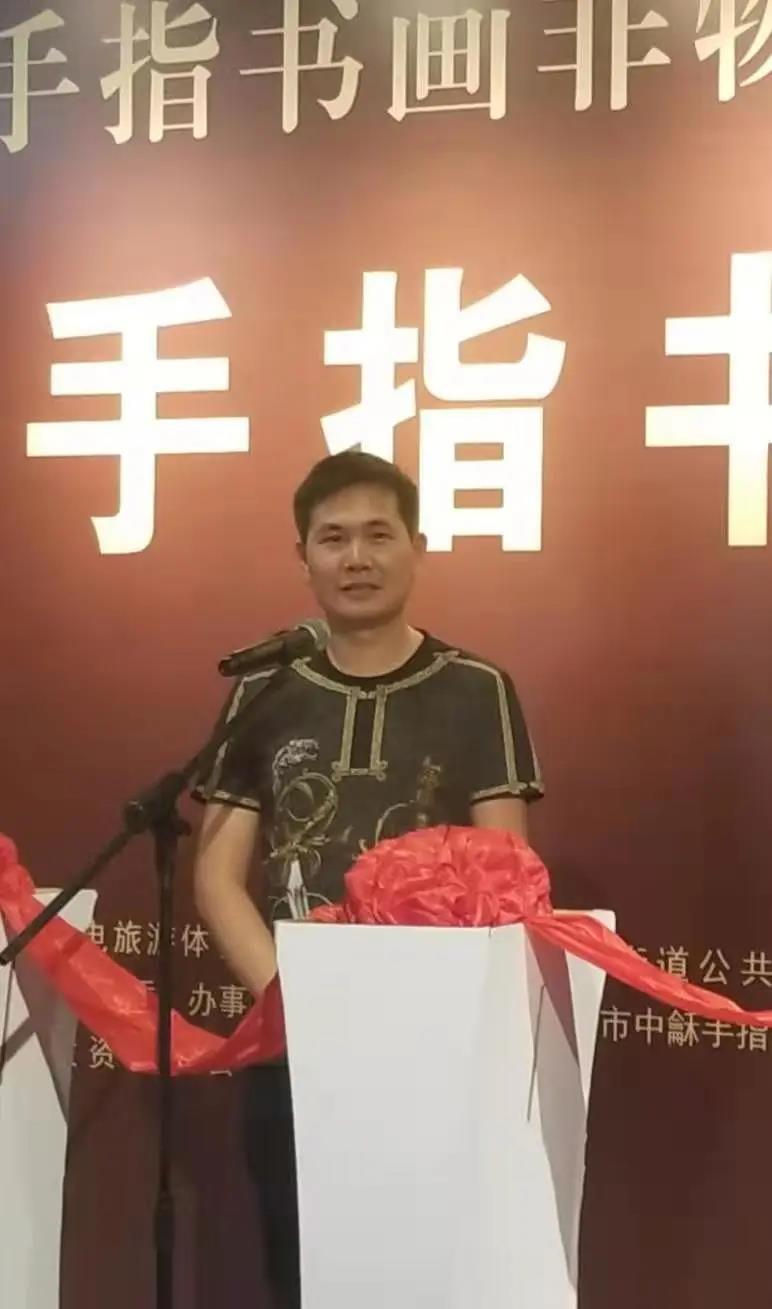 画家书法家王艾石个人艺术简介,王艾石画家简介,王艾石作品价格,王艾石个人简介,王艾石艺术作品,书法家王艾石简介,画家王艾石简介