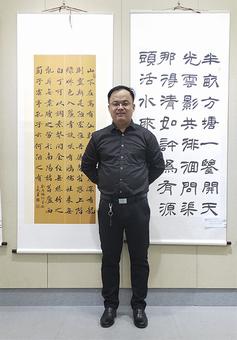 画家书法家高立成个人艺术简介,高立成画家简介,高立成作品价格,高立成个人简介,高立成艺术作品,书法家高立成简介,画家高立成简介