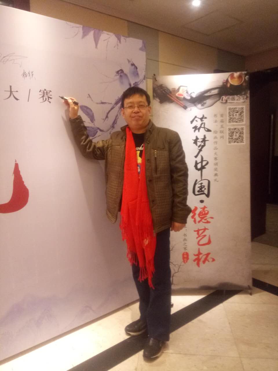 画家书法家张小虎个人艺术简介,张小虎画家简介,张小虎作品价格,张小虎个人简介,张小虎艺术作品,书法家张小虎简介,画家张小虎简介