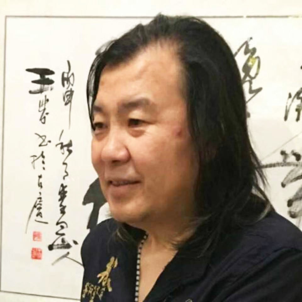 画家书法家王博个人艺术简介,王博画家简介,王博作品价格,王博个人简介,王博艺术作品,书法家王博简介,画家王博简介
