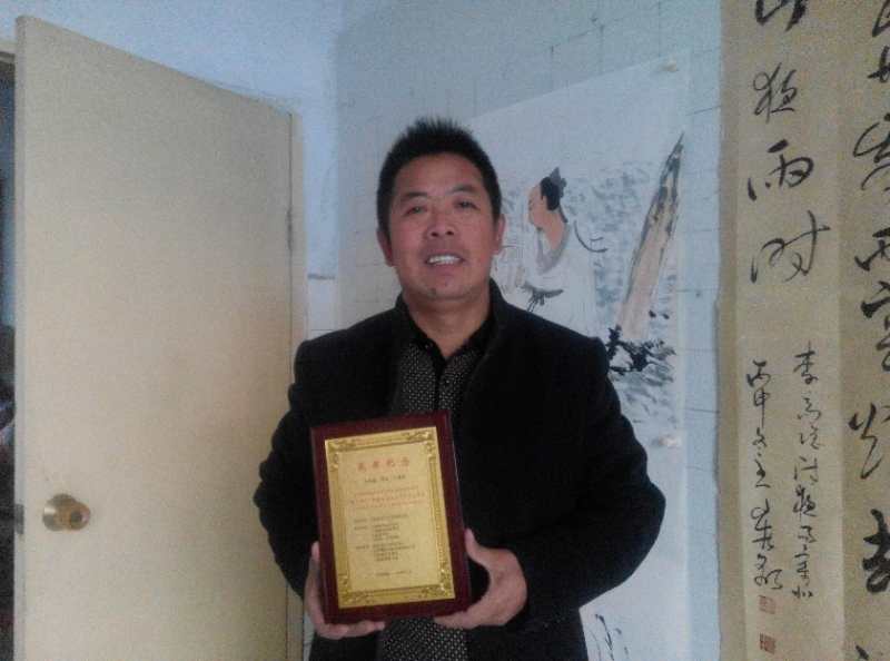 画家书法家王扶显个人艺术简介,王扶显画家简介,王扶显作品价格,王扶显个人简介,王扶显艺术作品,书法家王扶显简介,画家王扶显简介