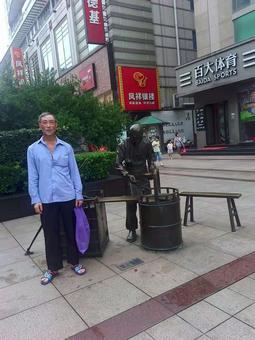 画家书法家李天印个人艺术简介,李天印画家简介,李天印作品价格,李天印个人简介,李天印艺术作品,书法家李天印简介,画家李天印简介