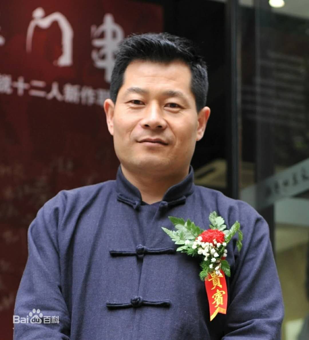 画家书法家符浩个人艺术简介,符浩画家简介,符浩作品价格,符浩个人简介,符浩艺术作品,书法家符浩简介,画家符浩简介
