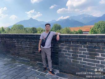 画家书法家张俊奇个人艺术简介,张俊奇画家简介,张俊奇作品价格,张俊奇个人简介,张俊奇艺术作品,书法家张俊奇简介,画家张俊奇简介