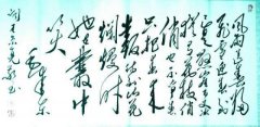 画家书法家王京亮个人艺术简介,王京亮画家简介,王京亮作品价格,王京亮个人简介,王京亮艺术作品,书法家王京亮简介,画家王京亮简介