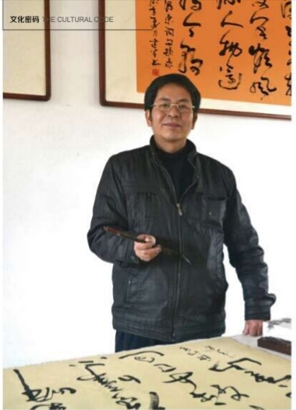 画家书法家黄建军个人艺术简介,黄建军画家简介,黄建军作品价格,黄建军个人简介,黄建军艺术作品,书法家黄建军简介,画家黄建军简介