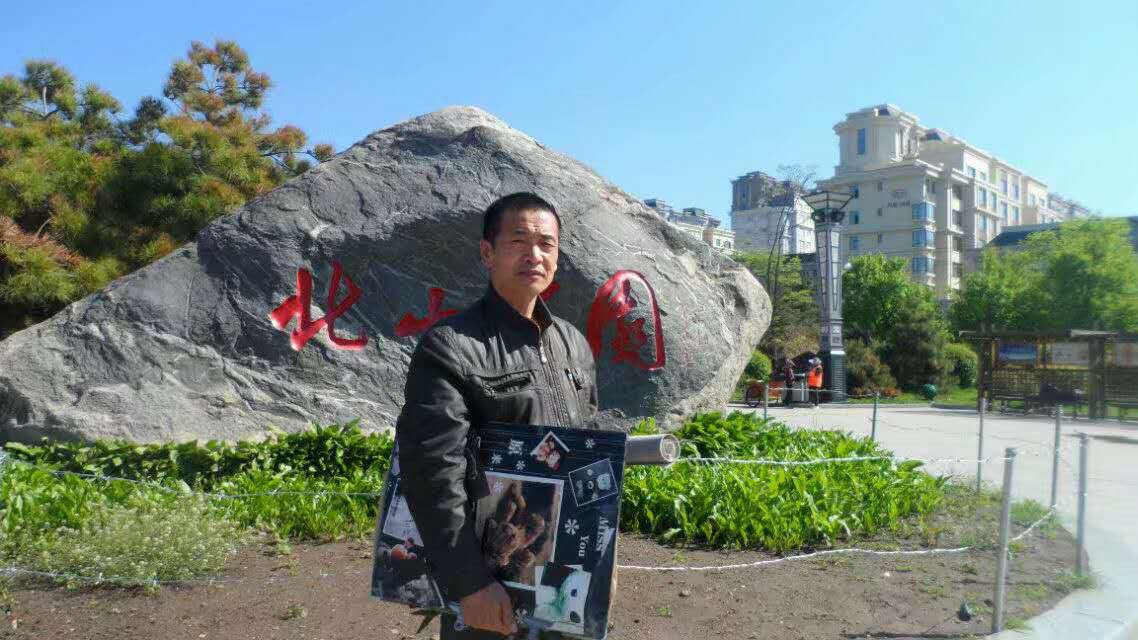 画家书法家贾庆军个人艺术简介,贾庆军画家简介,贾庆军作品价格,贾庆军个人简介,贾庆军艺术作品,书法家贾庆军简介,画家贾庆军简介