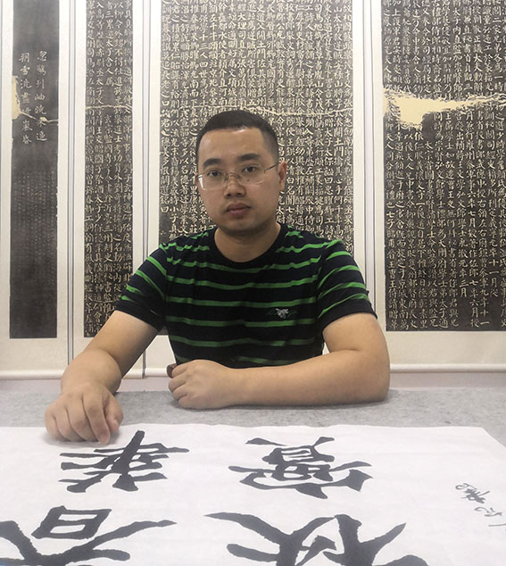 画家书法家沈良科个人艺术简介,沈良科画家简介,沈良科作品价格,沈良科个人简介,沈良科艺术作品,书法家沈良科简介,画家沈良科简介