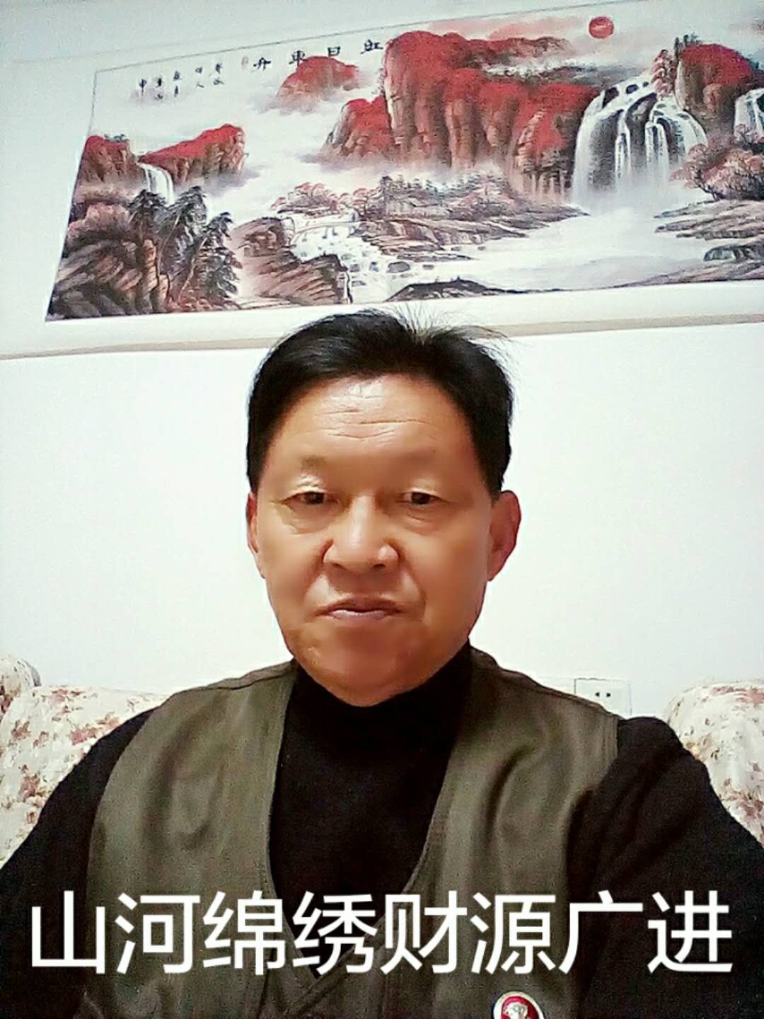 画家书法家赵梦中个人艺术简介,赵梦中画家简介,赵梦中作品价格,赵梦中个人简介,赵梦中艺术作品,书法家赵梦中简介,画家赵梦中简介