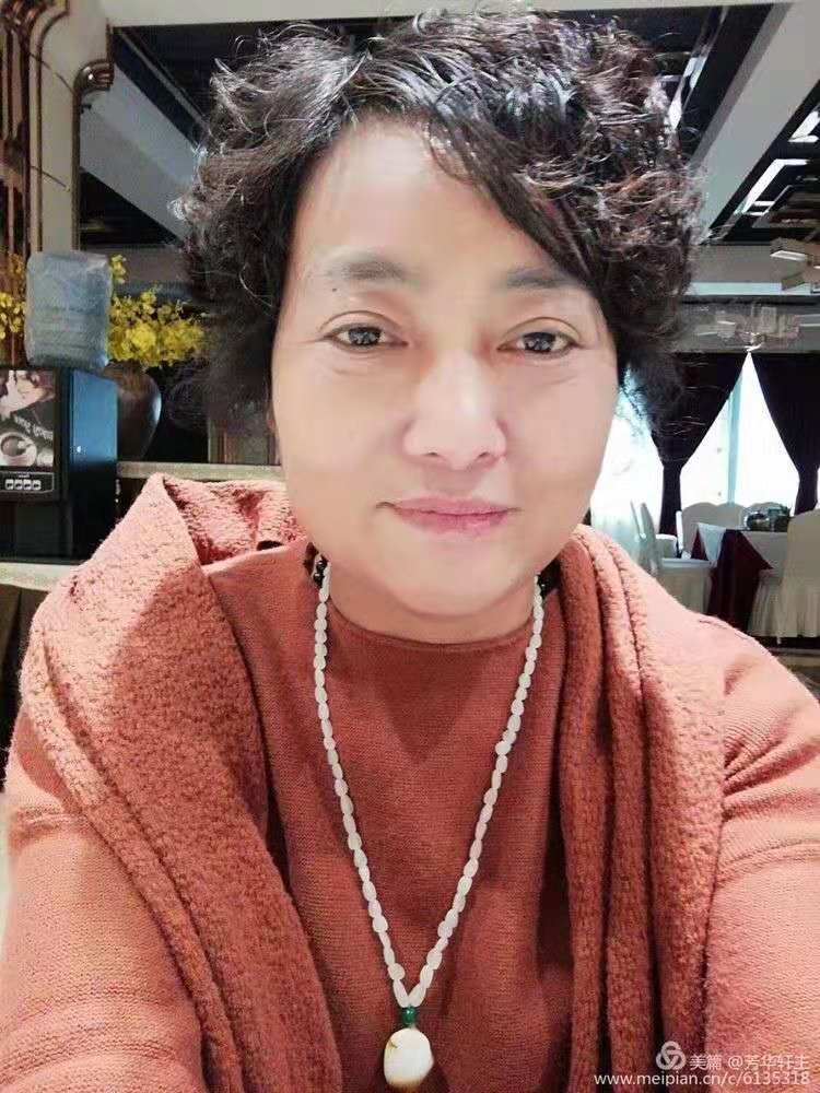 画家书法家袁桂娥个人艺术简介,袁桂娥画家简介,袁桂娥作品价格,袁桂娥个人简介,袁桂娥艺术作品,书法家袁桂娥简介,画家袁桂娥简介