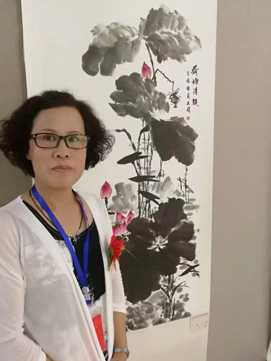 画家书法家夏文娟个人艺术简介,夏文娟画家简介,夏文娟作品价格,夏文娟个人简介,夏文娟艺术作品,书法家夏文娟简介,画家夏文娟简介