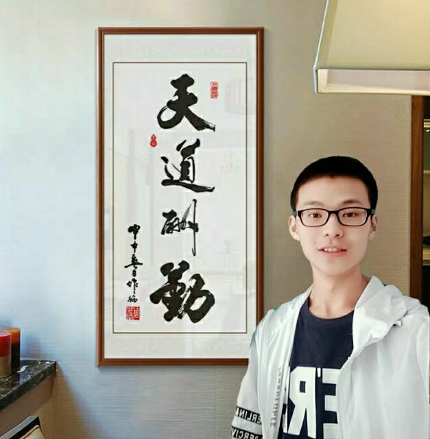 画家书法家张鹏羽个人艺术简介,张鹏羽画家简介,张鹏羽作品价格,张鹏羽个人简介,张鹏羽艺术作品,书法家张鹏羽简介,画家张鹏羽简介