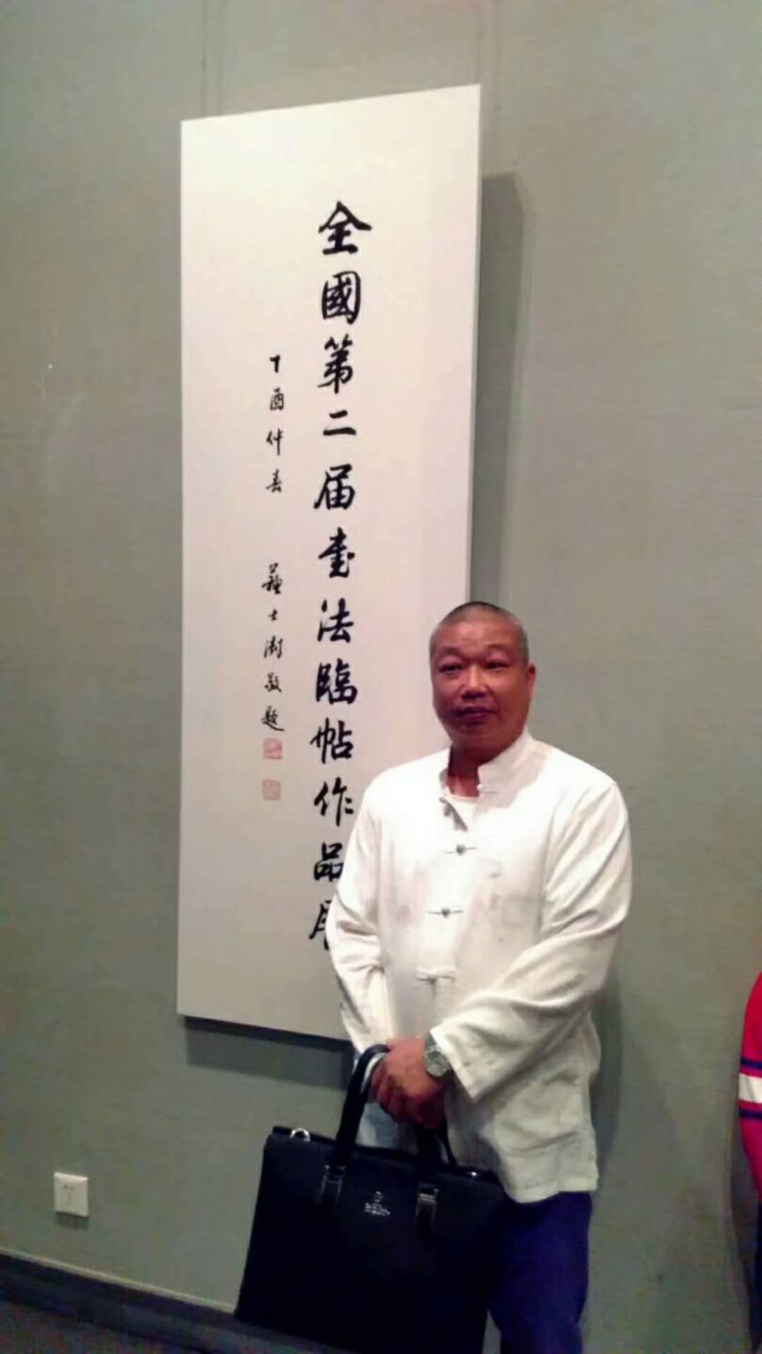 画家书法家庞然个人艺术简介,庞然画家简介,庞然作品价格,庞然个人简介,庞然艺术作品,书法家庞然简介,画家庞然简介
