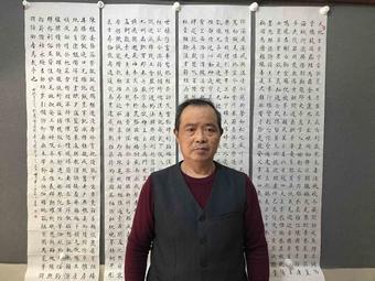 画家书法家李明一个人艺术简介,李明一画家简介,李明一作品价格,李明一个人简介,李明一艺术作品,书法家李明一简介,画家李明一简介