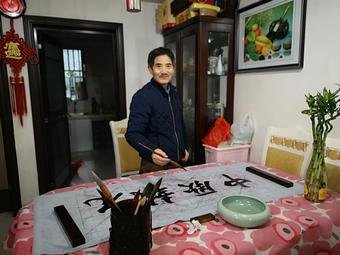画家书法家陶华个人艺术简介,陶华画家简介,陶华作品价格,陶华个人简介,陶华艺术作品,书法家陶华简介,画家陶华简介