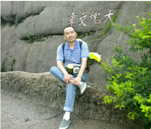 画家书法家李海清个人艺术简介,李海清画家简介,李海清作品价格,李海清个人简介,李海清艺术作品,书法家李海清简介,画家李海清简介