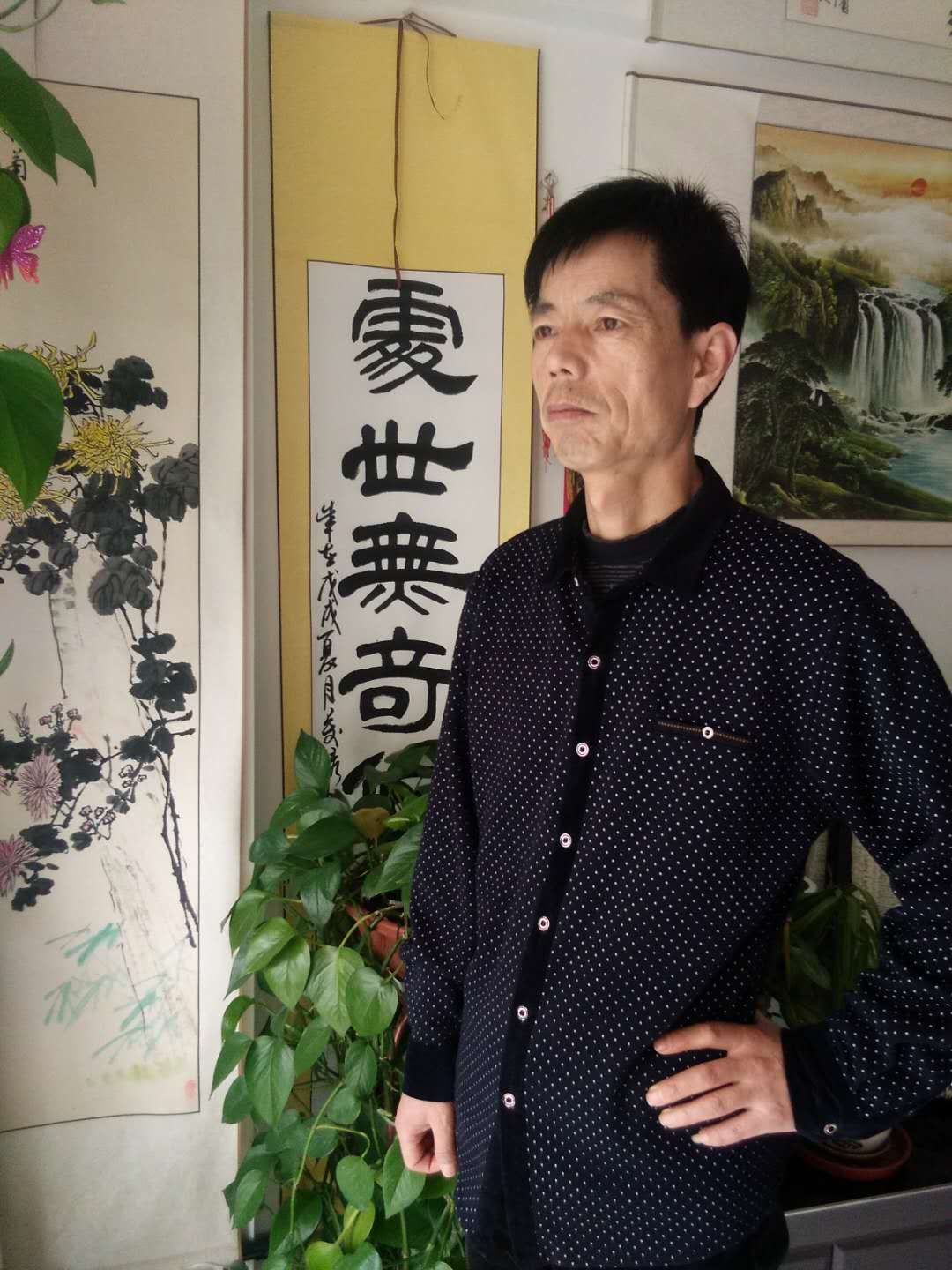 画家书法家王万禄个人艺术简介,王万禄画家简介,王万禄作品价格,王万禄个人简介,王万禄艺术作品,书法家王万禄简介,画家王万禄简介