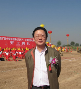 画家书法家宣家鑫个人艺术简介,宣家鑫画家简介,宣家鑫作品价格,宣家鑫个人简介,宣家鑫艺术作品,书法家宣家鑫简介,画家宣家鑫简介