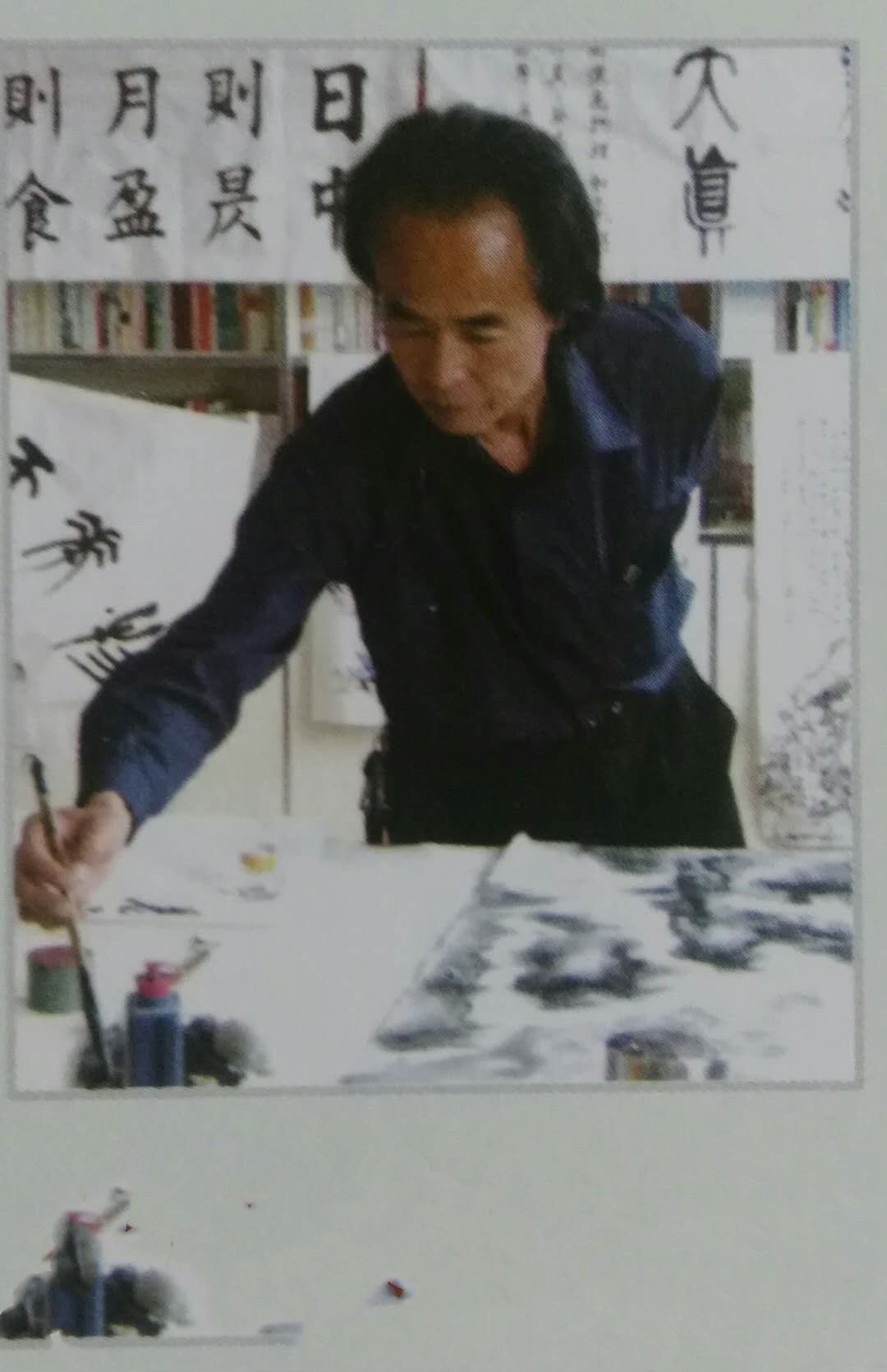 画家书法家余子谦个人艺术简介,余子谦画家简介,余子谦作品价格,余子谦个人简介,余子谦艺术作品,书法家余子谦简介,画家余子谦简介