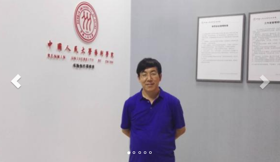 画家书法家冯文革个人艺术简介,冯文革画家简介,冯文革作品价格,冯文革个人简介,冯文革艺术作品,书法家冯文革简介,画家冯文革简介