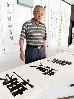 画家书法家哈建设个人艺术简介,哈建设画家简介,哈建设作品价格,哈建设个人简介,哈建设艺术作品,书法家哈建设简介,画家哈建设简介