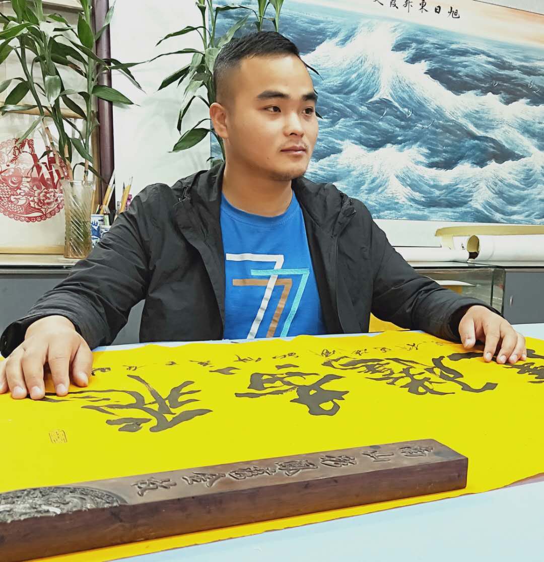 画家书法家王应春个人艺术简介,王应春画家简介,王应春作品价格,王应春个人简介,王应春艺术作品,书法家王应春简介,画家王应春简介
