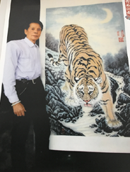 画家书法家王建泉个人艺术简介,王建泉画家简介,王建泉作品价格,王建泉个人简介,王建泉艺术作品,书法家王建泉简介,画家王建泉简介