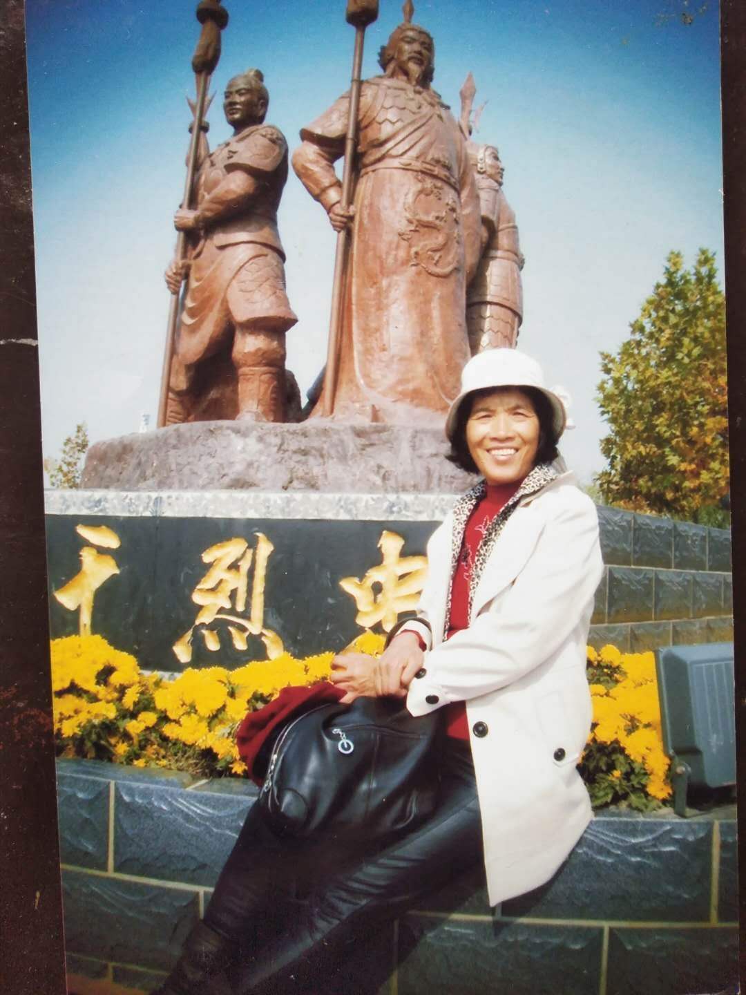画家书法家毛宝新个人艺术简介,毛宝新画家简介,毛宝新作品价格,毛宝新个人简介,毛宝新艺术作品,书法家毛宝新简介,画家毛宝新简介
