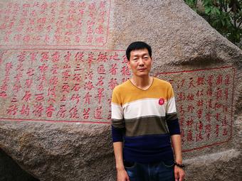 画家书法家赵建材个人艺术简介,赵建材画家简介,赵建材作品价格,赵建材个人简介,赵建材艺术作品,书法家赵建材简介,画家赵建材简介