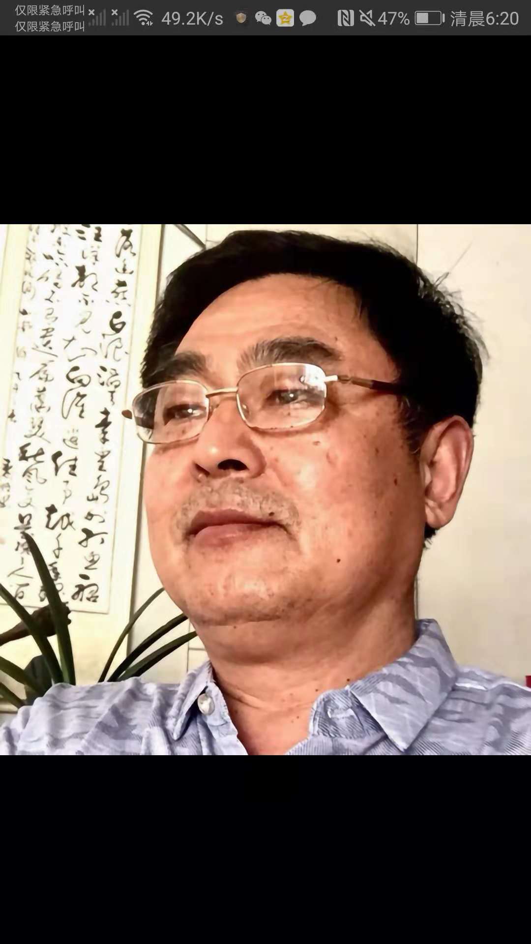 画家书法家王寿传个人艺术简介,王寿传画家简介,王寿传作品价格,王寿传个人简介,王寿传艺术作品,书法家王寿传简介,画家王寿传简介