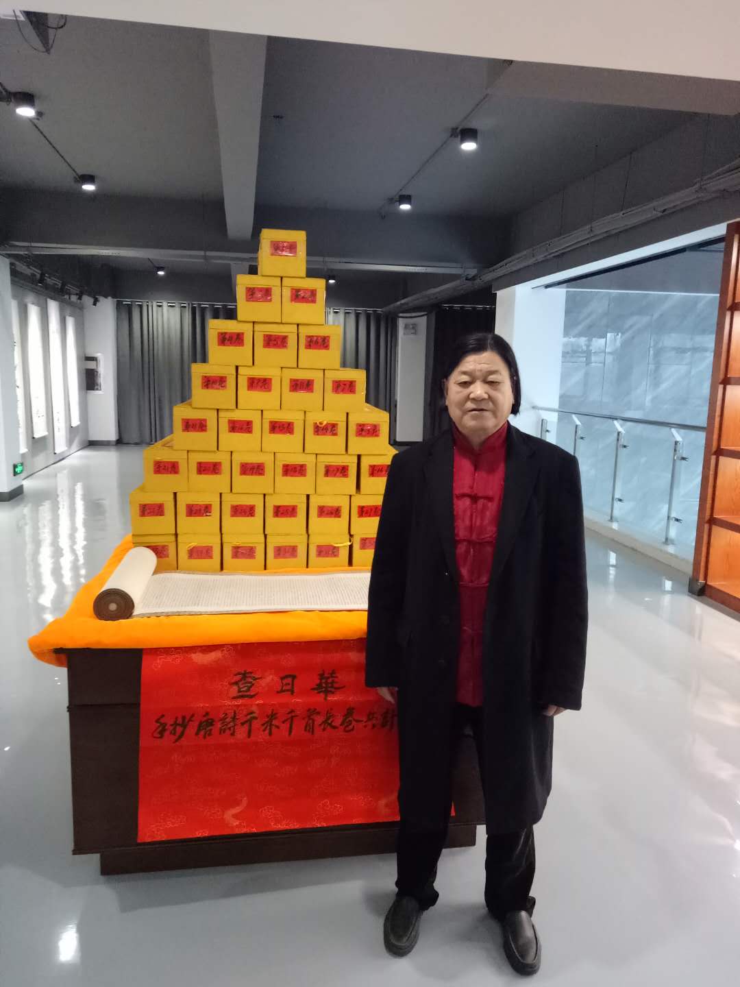 画家书法家查日华个人艺术简介,查日华画家简介,查日华作品价格,查日华个人简介,查日华艺术作品,书法家查日华简介,画家查日华简介