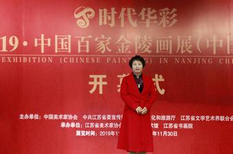 画家书法家孙晓凤个人艺术简介,孙晓凤画家简介,孙晓凤作品价格,孙晓凤个人简介,孙晓凤艺术作品,书法家孙晓凤简介,画家孙晓凤简介