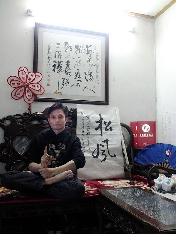 画家书法家冯嘉强个人艺术简介,冯嘉强画家简介,冯嘉强作品价格,冯嘉强个人简介,冯嘉强艺术作品,书法家冯嘉强简介,画家冯嘉强简介