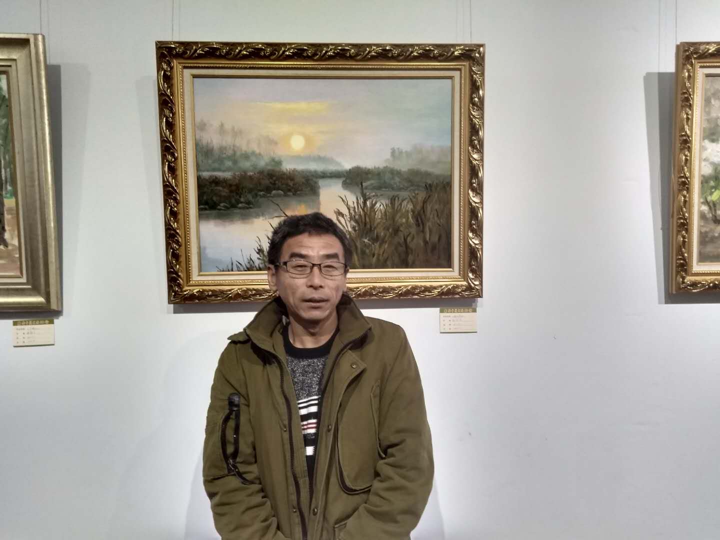 画家书法家张守河个人艺术简介,张守河画家简介,张守河作品价格,张守河个人简介,张守河艺术作品,书法家张守河简介,画家张守河简介