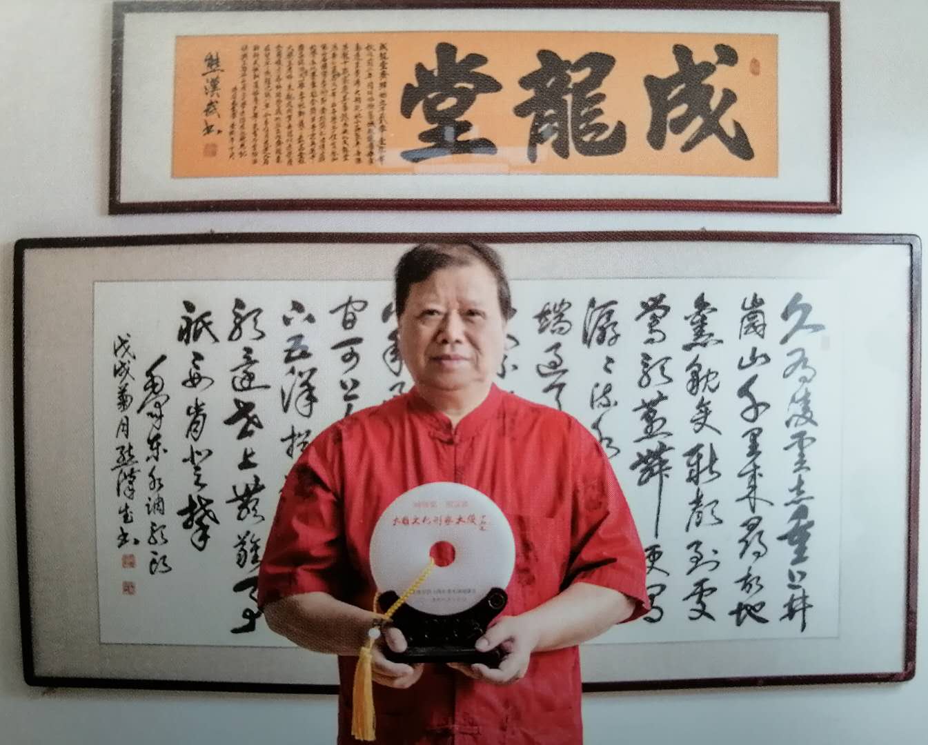 画家书法家熊汉武个人艺术简介,熊汉武画家简介,熊汉武作品价格,熊汉武个人简介,熊汉武艺术作品,书法家熊汉武简介,画家熊汉武简介