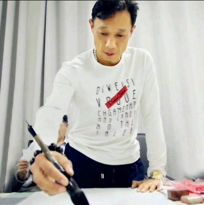 画家书法家张万忠个人艺术简介,张万忠画家简介,张万忠作品价格,张万忠个人简介,张万忠艺术作品,书法家张万忠简介,画家张万忠简介