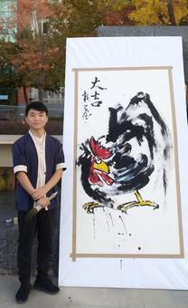 画家书法家彭卫金个人艺术简介,彭卫金画家简介,彭卫金作品价格,彭卫金个人简介,彭卫金艺术作品,书法家彭卫金简介,画家彭卫金简介