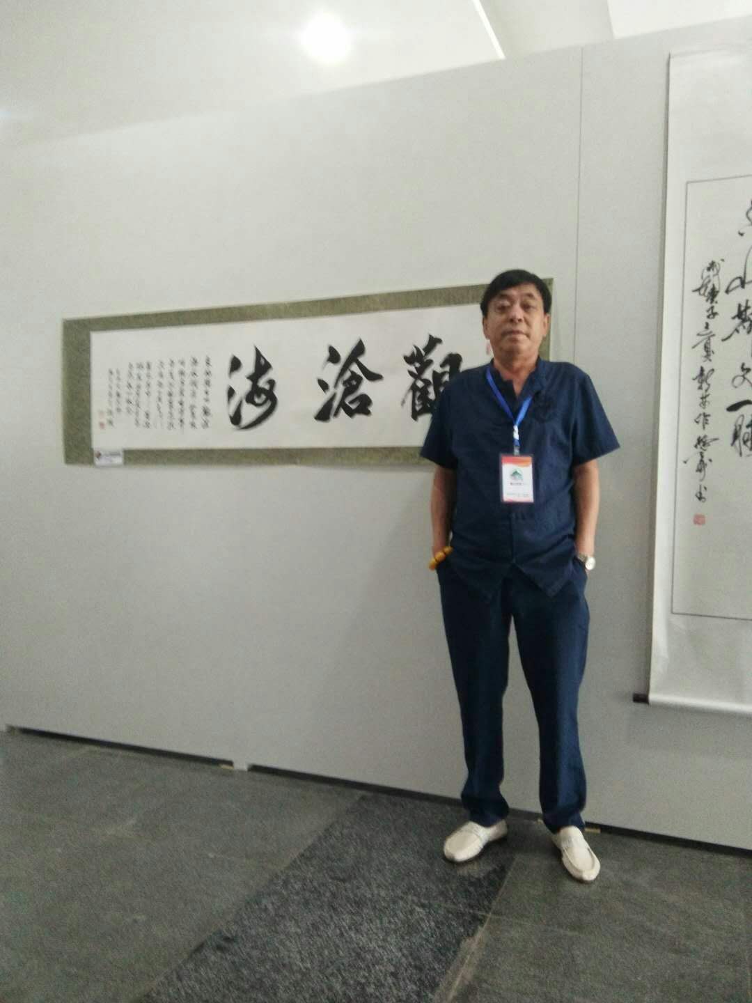 画家书法家刘铁个人艺术简介,刘铁画家简介,刘铁作品价格,刘铁个人简介,刘铁艺术作品,书法家刘铁简介,画家刘铁简介