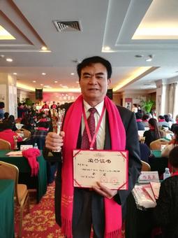 画家书法家周开畅个人艺术简介,周开畅画家简介,周开畅作品价格,周开畅个人简介,周开畅艺术作品,书法家周开畅简介,画家周开畅简介