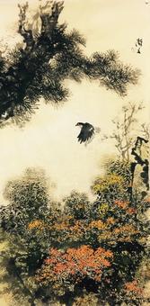 画家书法家王研个人艺术简介,王研画家简介,王研作品价格,王研个人简介,王研艺术作品,书法家王研简介,画家王研简介