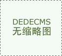 画家书法家晋风堂个人艺术简介,晋风堂画家简介,晋风堂作品价格,晋风堂个人简介,晋风堂艺术作品,书法家晋风堂简介,画家晋风堂简介
