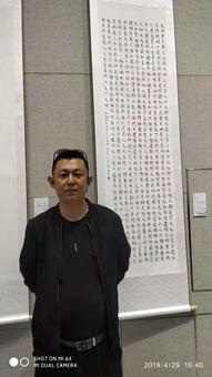 画家书法家李日个人艺术简介,李日画家简介,李日作品价格,李日个人简介,李日艺术作品,书法家李日简介,画家李日简介