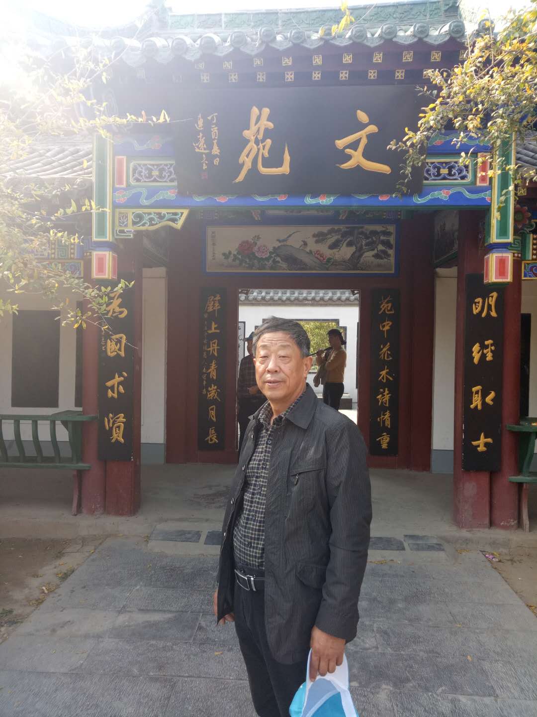 画家书法家李登智个人艺术简介,李登智画家简介,李登智作品价格,李登智个人简介,李登智艺术作品,书法家李登智简介,画家李登智简介