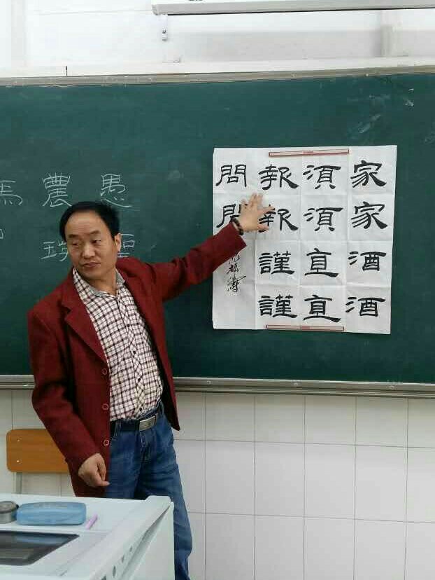 画家书法家沈振涛个人艺术简介,沈振涛画家简介,沈振涛作品价格,沈振涛个人简介,沈振涛艺术作品,书法家沈振涛简介,画家沈振涛简介